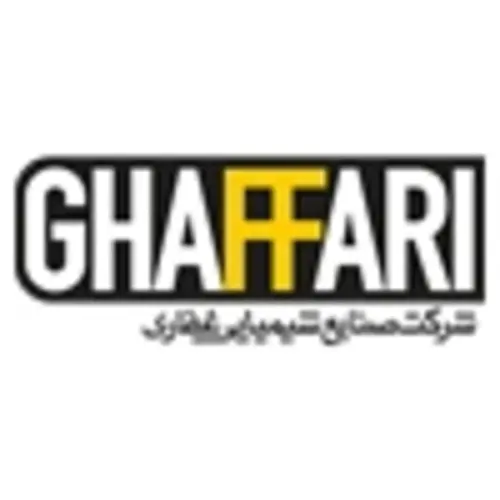 غفاری